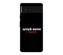 Купить - чехол для смартфона  Чехол Целуй меня для Google Pixel 6 2004135
