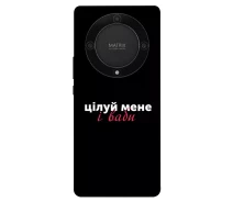 Купить - чехол для смартфона  Чехол Целуй меня для Huawei Magic5 Lite 2004193