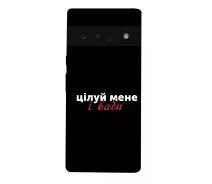 Купить - чехол для смартфона  Чехол Целуй меня для Google Pixel 6 Pro 2008320
