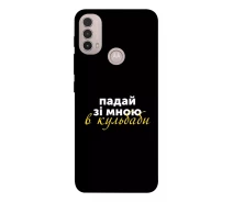 Купить - чехол для смартфона  Чехол Одуванчики для Motorola Moto E40 2003666