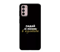 Купить - чехол для смартфона  Чехол Одуванчики для Motorola Moto G42 2003779