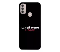 Купить - чехол для смартфона  Чехол Целуй меня для Motorola Moto E40 2004106