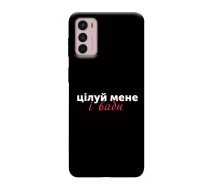 Купить - чехол для смартфона  Чехол Целуй меня для Motorola Moto G42 2004219