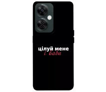 Купить - чехол для смартфона  Чехол Целуй меня для OnePlus Nord CE 3 Lite 2004173