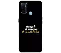 Купить - чехол для смартфона  Чехол Одуванчики для Oppo A32 2003584