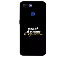 Купить - чехол для смартфона  Чехол Одуванчики для Oppo A5s 2003519