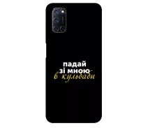 Купить - чехол для смартфона  Чехол Одуванчики для Oppo A92 2003518