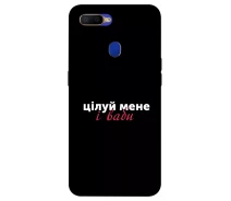 Купить - чехол для смартфона  Чехол Целуй меня для Oppo A5s 2003959