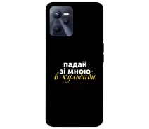 Купить - чехол для смартфона  Чехол Одуванчики для Realme C35 2003634