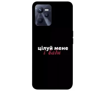 Купить - чехол для смартфона  Чехол Целуй меня для Realme C35 2004074