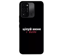 Купить - чехол для смартфона  Чехол Целуй меня для TECNO Spark 8C 2004057