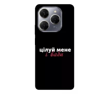 Купить - чехол для смартфона  Чехол Целуй меня для TECNO Spark 20 Pro 2004236