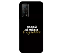 Купить - чехол для смартфона  Чехол Одуванчики для Xiaomi Mi 10T 2003509