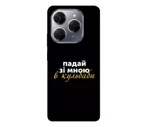 Купить - чехол для смартфона  Чехол Одуванчики для TECNO Spark 20 Pro 2003796