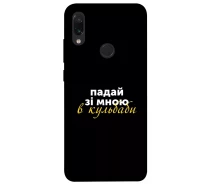 Купить - чехол для смартфона  Чехол Одуванчики для Xiaomi Redmi Note 7 2003453
