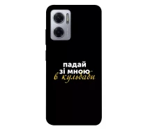 Купить - чехол для смартфона  Чехол Одуванчики для Xiaomi Redmi Note 11E 2003647