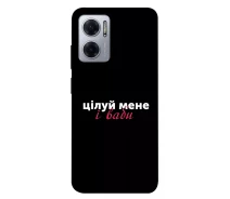 Купить - чехол для смартфона  Чехол Целуй меня для Xiaomi Redmi Note 11E 2004087