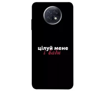 Купить - чехол для смартфона  Чехол Целуй меня для Xiaomi Redmi Note 9T 2003967