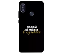 Купить - чехол для смартфона  Чехол Одуванчики для Xiaomi Redmi Note 5 (Dual Camera) 2003460