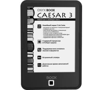Купить - электронную книгу  Электронная книга Onyx BOOX Caesar 3 Black