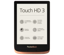 Купить - электронную книгу  Электронная книга PocketBook 632 Touch HD 3 Spicy Copper