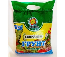 Купить - субстраты и почвы для растений  Грунт Трейд Цветок универсальный 2.5 л