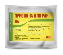 Купить - ветеринарный препарат для сельскохозяйственных животных  Порошок Присыпка для ран 2% антисептический препарат 20 г Круг