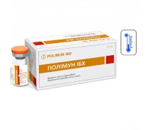 Купить - ветеринарный препарат для сельскохозяйственных животных  Вакцина Полимун ИББ живая болезнь Гамборо против инфекционной бурсальной болезни птицы 1 флакон 50 доз БТЛ