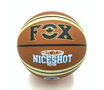 Купить - мячик  Мяч баскетбольный Fox ball №7 коричнево-бежевый | (NE-BAS-1026)