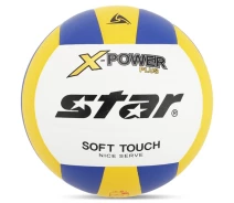 Купить - мячик  Мяч волейбольный тренировочный X-POWER PLUS NE-STAR-ST | NE-STAR-ST
