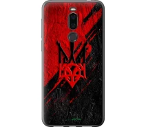 Купить - чехол для смартфона  Чехол на Meizu X8 Герб v4 "5293u-1601-70447"