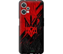 Купить - чехол для смартфона  Чехол на OnePlus Nord CE 2 Lite Герб v4 "5293b-2684-70447"