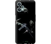 Купить - чехол для смартфона  Чехол на OnePlus Nord CE 2 Lite Защитник v3 "5226b-2684-70447"