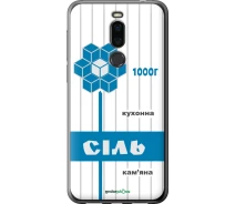 Купить - чехол для смартфона  Чехол на Meizu X8 Соль UA "5625u-1601-70447"