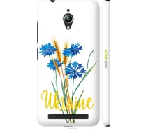 Купить - чехол для смартфона  Чехол на Asus Zenfone Go ZC500TG Ukraine v2 "5445m-160-70447"