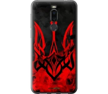 Купить - чехол для смартфона  Чехол на Meizu X8 Герб Украины v2 "5312u-1601-70447"
