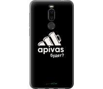 Купить - чехол для смартфона  Чехол на Meizu X8 А пивас "4571u-1601-70447"
