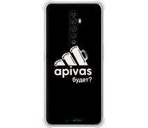 Купить - чехол для смартфона  Чехол на Oppo Reno 2Z А пивас "4571sp-1867-70447"