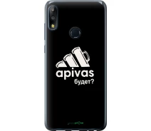 Купить - чехол для смартфона  Чехол на Asus Zenfone Max Pro M2 ZB631KL А пивас "4571u-1641-70447"