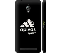 Купить - чехол для смартфона  Чехол на Asus Zenfone Go ZC500TG А пивас "4571m-160-70447"