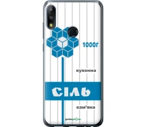 Купить - чехол для смартфона  Чехол на Asus Zenfone Max Pro M2 ZB631KL Соль UA "5625u-1641-70447"