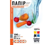 Купить - фотобумагу  Фотобумага COLORWAY Matte A4 190г/м² 20л (PM190020A4)