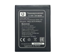 Купить - аккумулятор к смартфону  Аккумулятор BQS-5070 Magic / Nous NS 5003 / Nous NS 5004 / Nous NS6 Оригинал