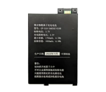 Купить - аккумулятор к смартфону  Аккумулятор Amazon Kindle 3 GP-S10-346392-0100 S11GTSF01A