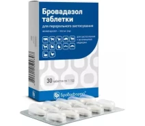 Купить - ветеринарный препарат для сельскохозяйственных животных  Бровадазол табл. 30 шт.*54