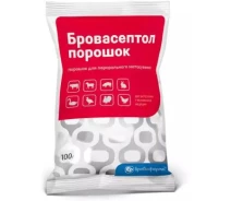 Купить - ветеринарный препарат для сельскохозяйственных животных  Бровасептол 100 г*20 лам. комн.