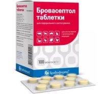Купить - ветеринарный препарат для сельскохозяйственных животных  Бровасептол таблетки 100 шт *24 коробка