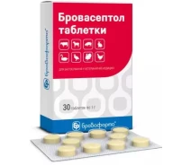Купить - ветеринарный препарат для сельскохозяйственных животных  Бровасептол таблетки 30 шт.*66