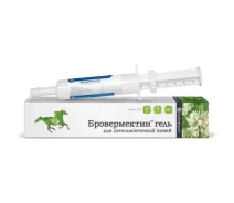 Купить - ветеринарный препарат для сельскохозяйственных животных  Бровермектин гель шприц 30 мл*60