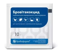 Купить - ветеринарный препарат для сельскохозяйственных животных  Бровитакокцид 10 г*30*240